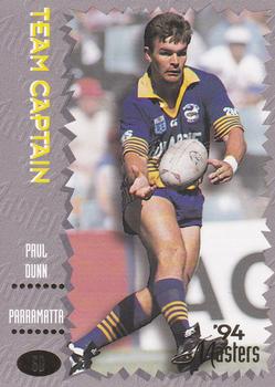 1994 Dynamic NSW Rugby League '94 Masters #60 Paul Dunn Front